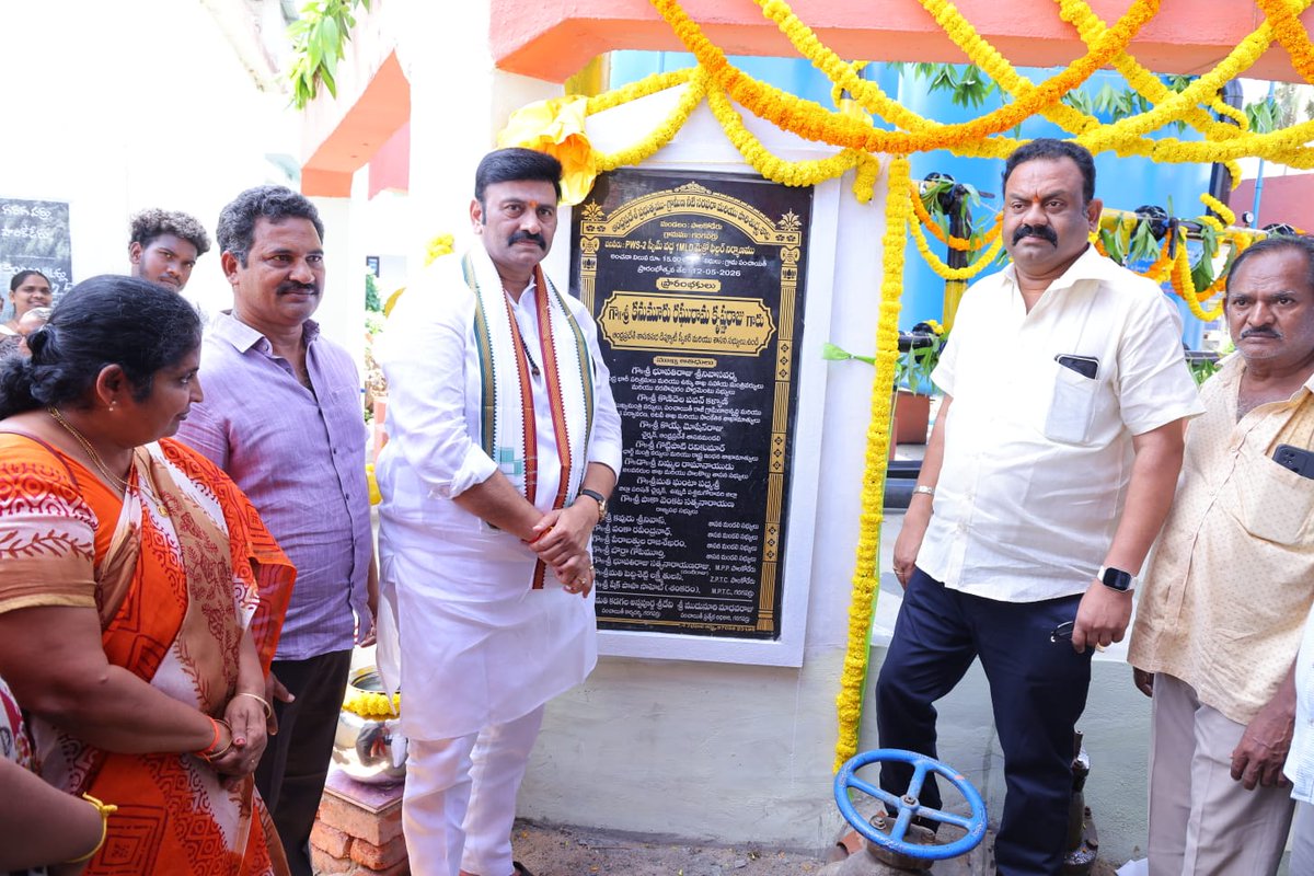 KRaghuRaju's tweet photo. ఈరోజు ఉదయం పాలకోడేరు మండలం, గరగపర్రు గ్రామంలో రూ. 15,00,000/- వ్యయంతో ఏర్పాటు చేసిన 1.00 MLD మైక్రో ఫిల్టర్ ప్లాంటును ప్రారంభించాను.
#IdhiManchiPrabhutvam #RRRForUndi https://t.co/ONGFAPqm6R