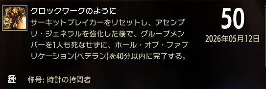 odorumajinn's tweet photo. やったぜ！(*^-^*) https://t.co/Uk5yQWU2kl