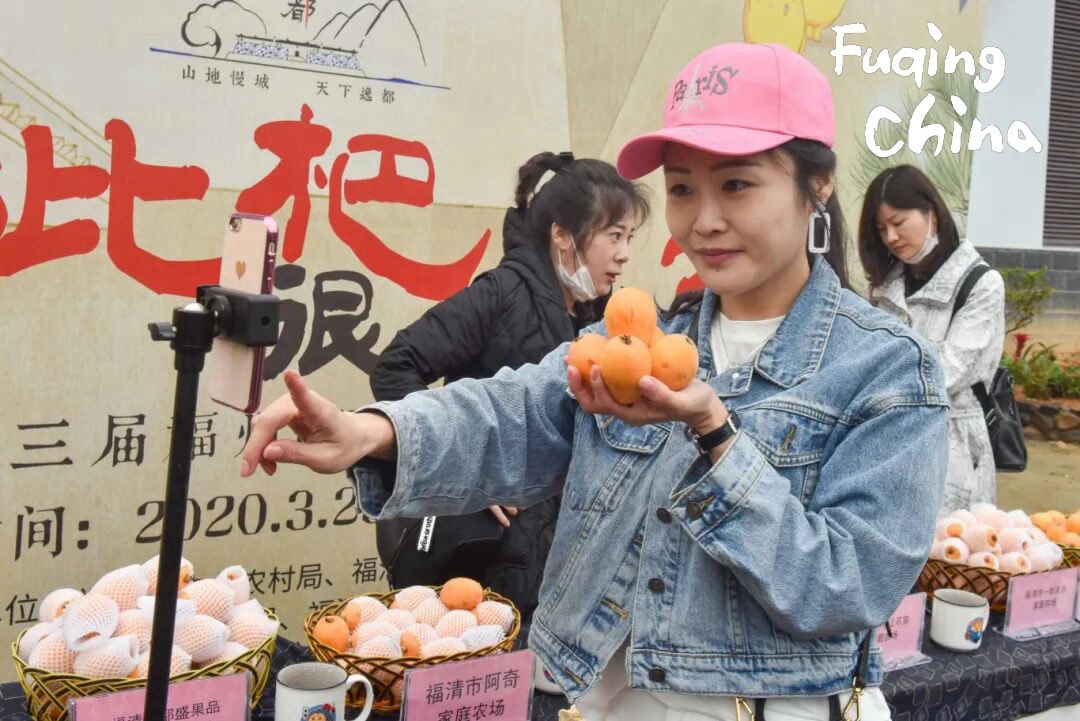 Fuqing China tweet media