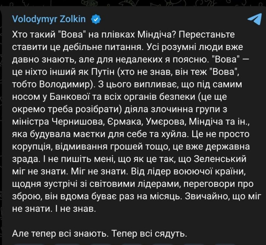 manyarik's tweet photo. Я не вгадав https://t.co/rbxzLwYysf
