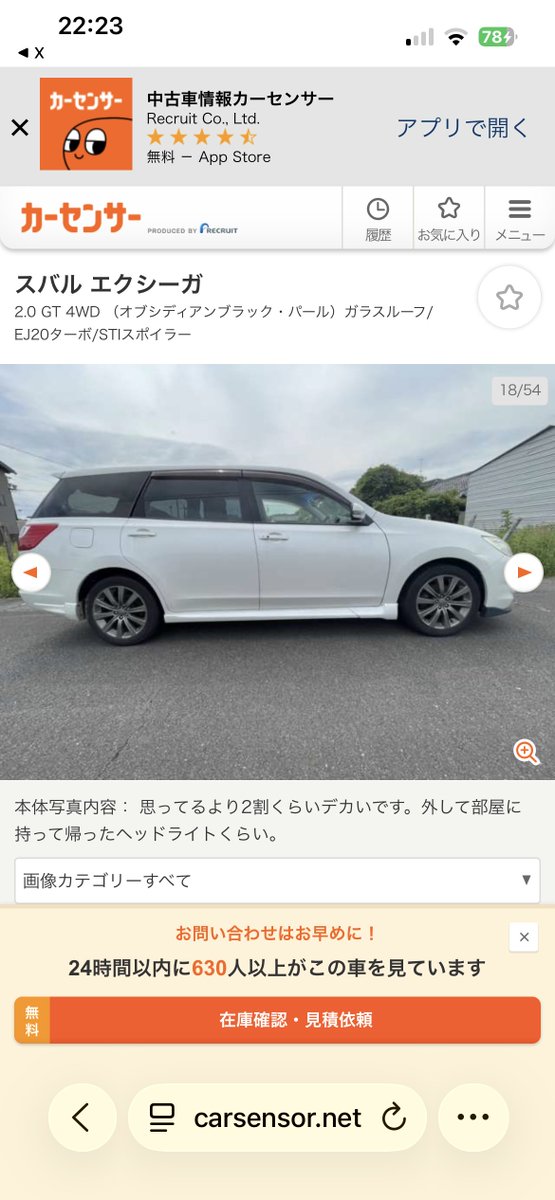 その辺の学生 tweet media