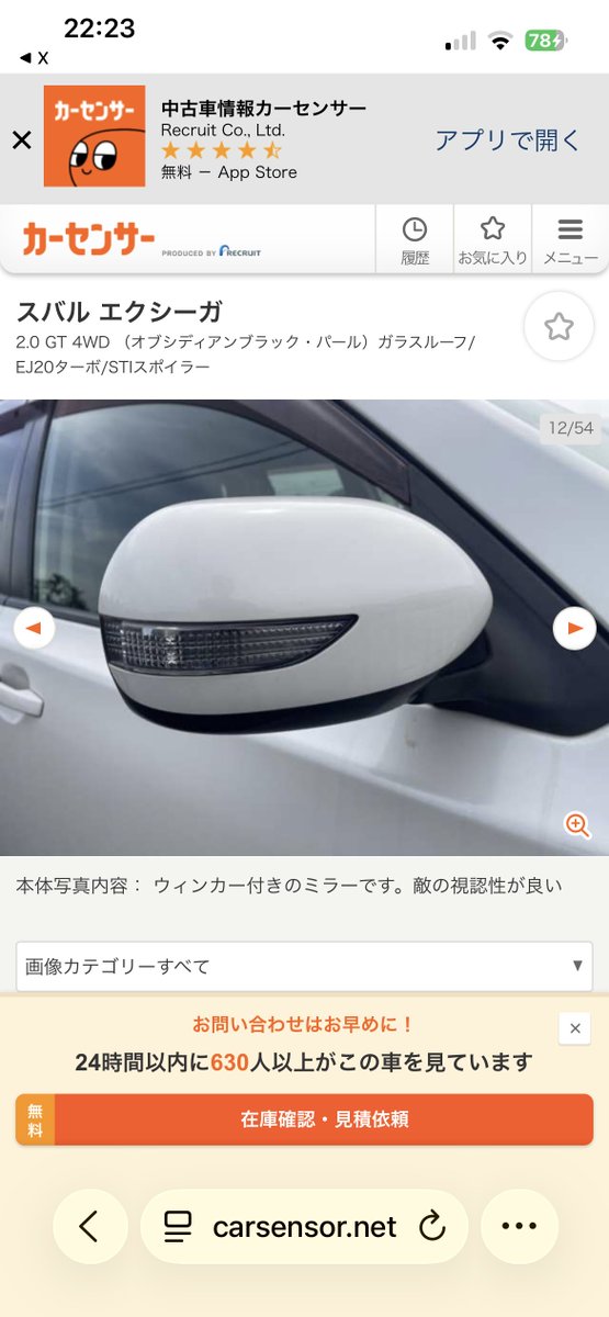 その辺の学生 tweet media