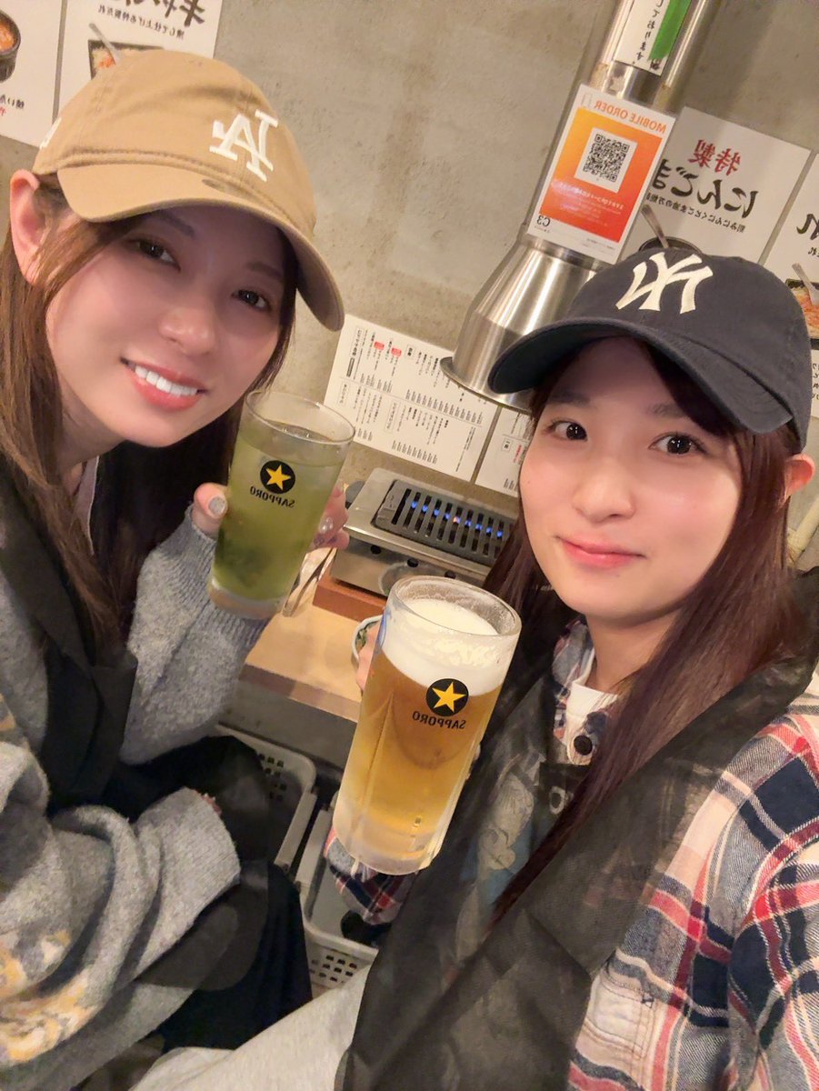 Noa Eikawa