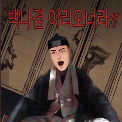 애영이 tweet media