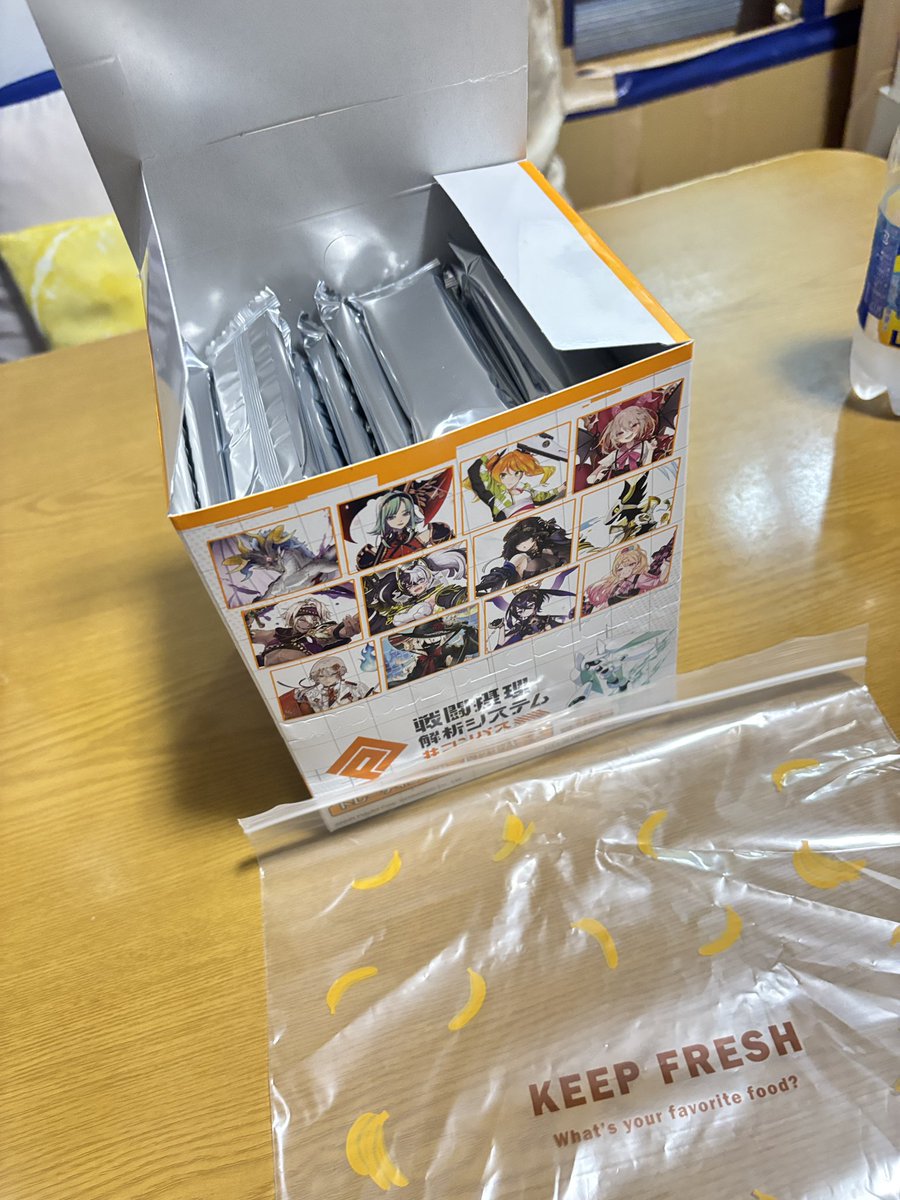 TAKASAKIに行こうとしているマルコス’55推しのTapioka0 tweet media