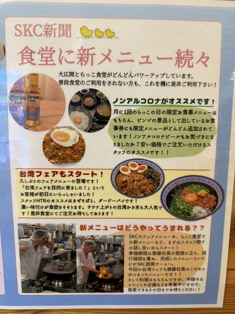 you🦦@KWS組❤️🌺 tweet media
