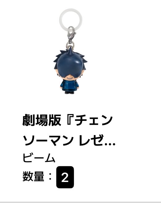 りー tweet media