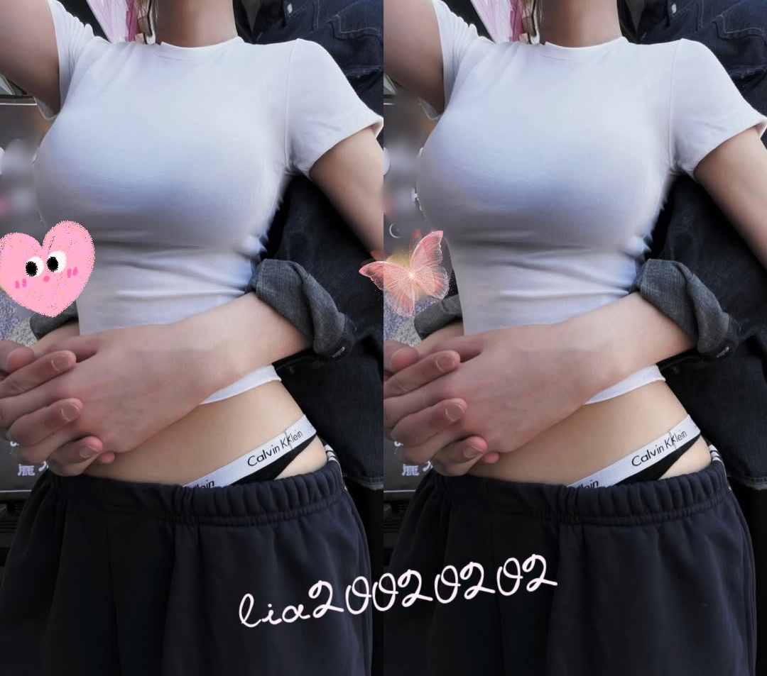 搭搭的Lia ♒🌟 tweet media