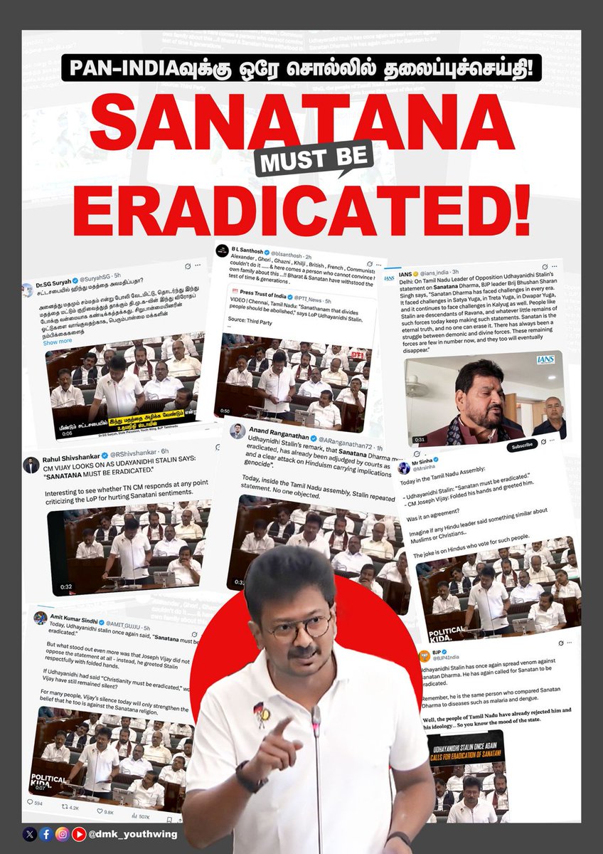 DMKYW Theni tweet media