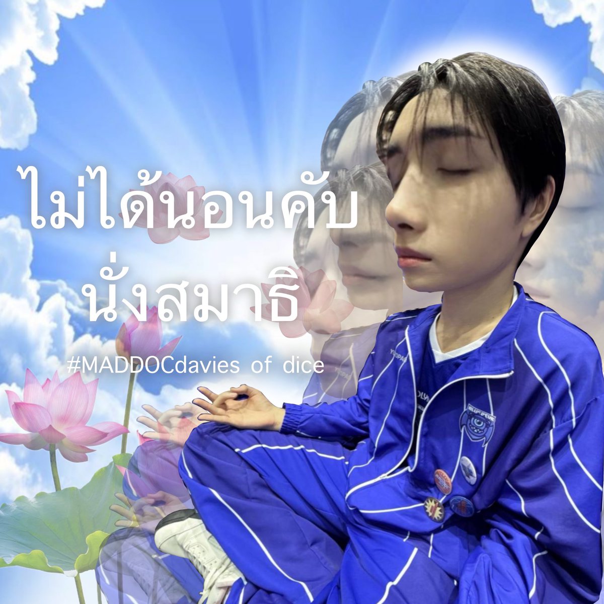 55555555555๕555555555555 tweet media
