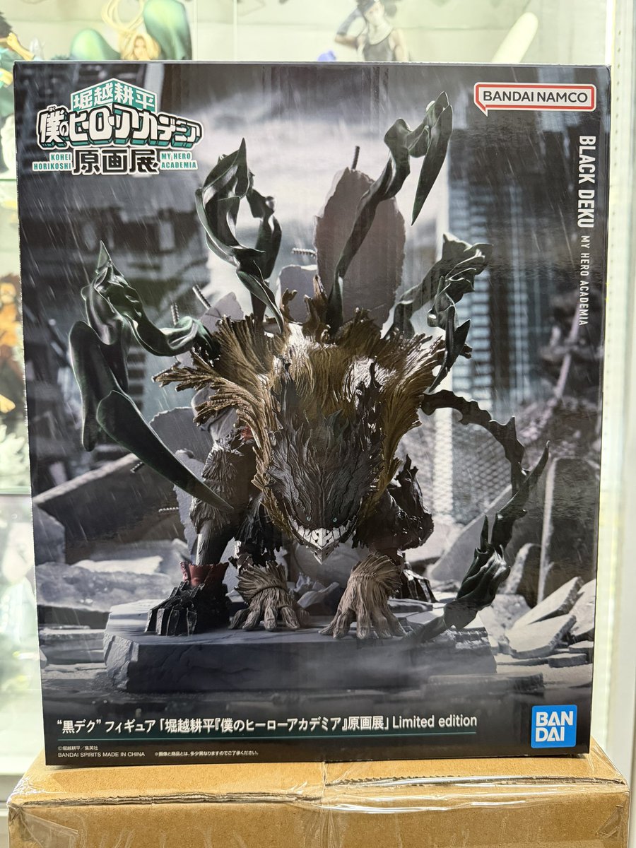 黒デク” フィギュア 「堀越耕平『僕のヒーローアカデミア』原画展