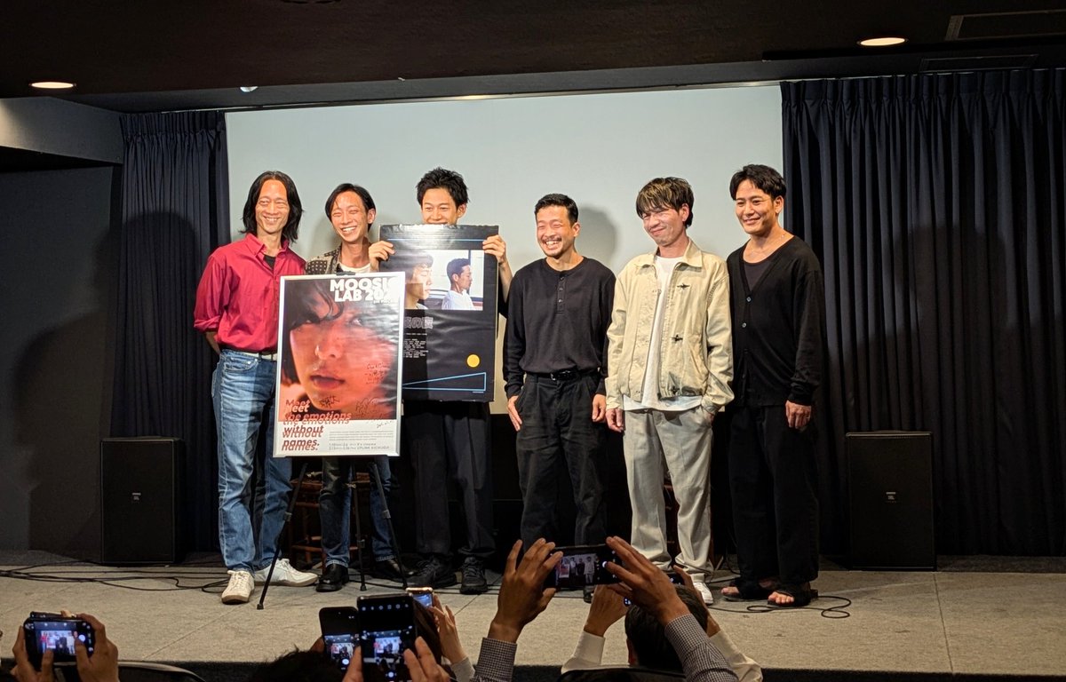 juso_theater7's tweet photo. 【#セブンレポ】
5/12(火)「MOOSIC LAB 2026」
『#冒険の夜』より #髙橋雄祐 さん、#古川ヒロシ さん、#小谷けい さん、#永田健 さん、#林亮介 さん、#Outskirt さん
ドン底から生まれたという本作、主演の古川さんは地元大阪での凱旋上映となりました!
5/14(木)にはムーラボ京都でも上映! https://t.co/CnUmPxMBjB