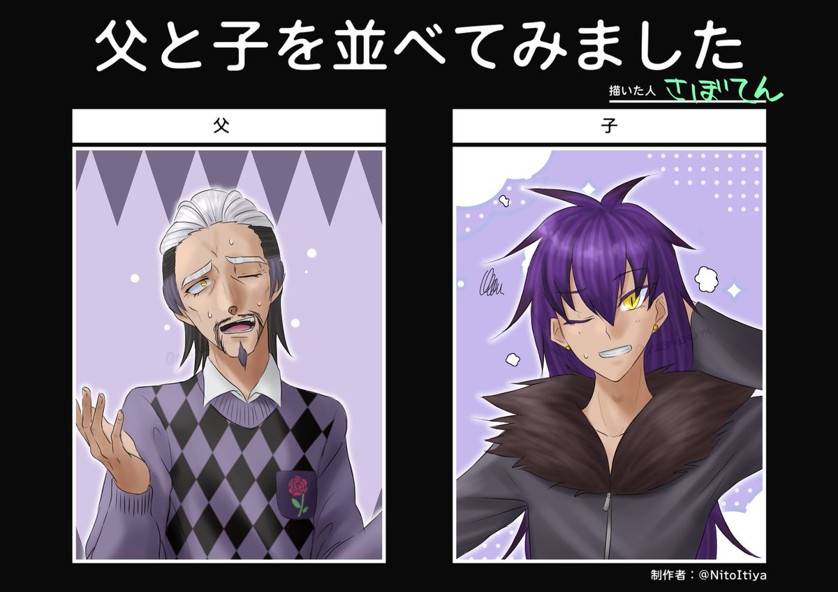 さぼてん tweet media