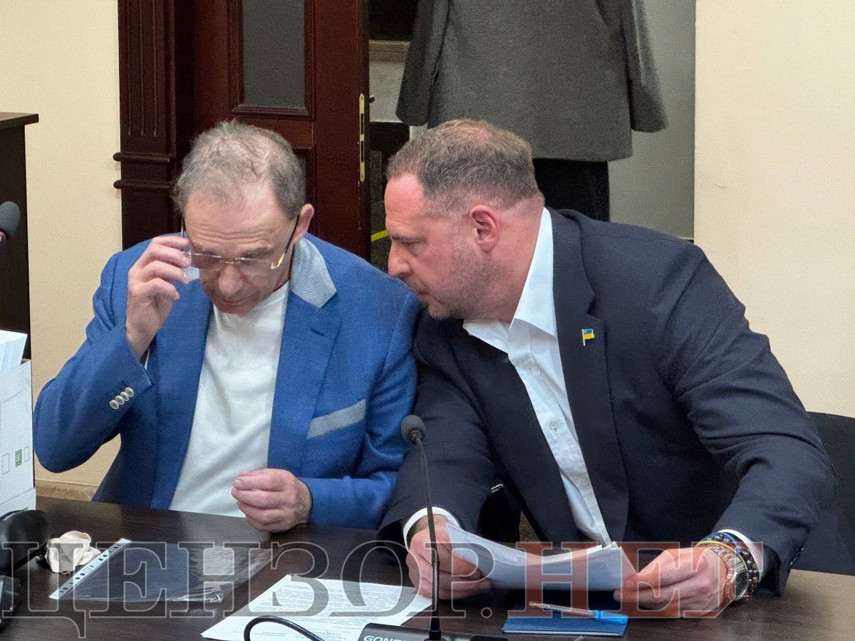 Цензор.НЕТ ✍️ tweet media