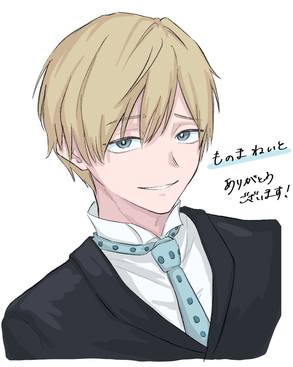 よせやい tweet media