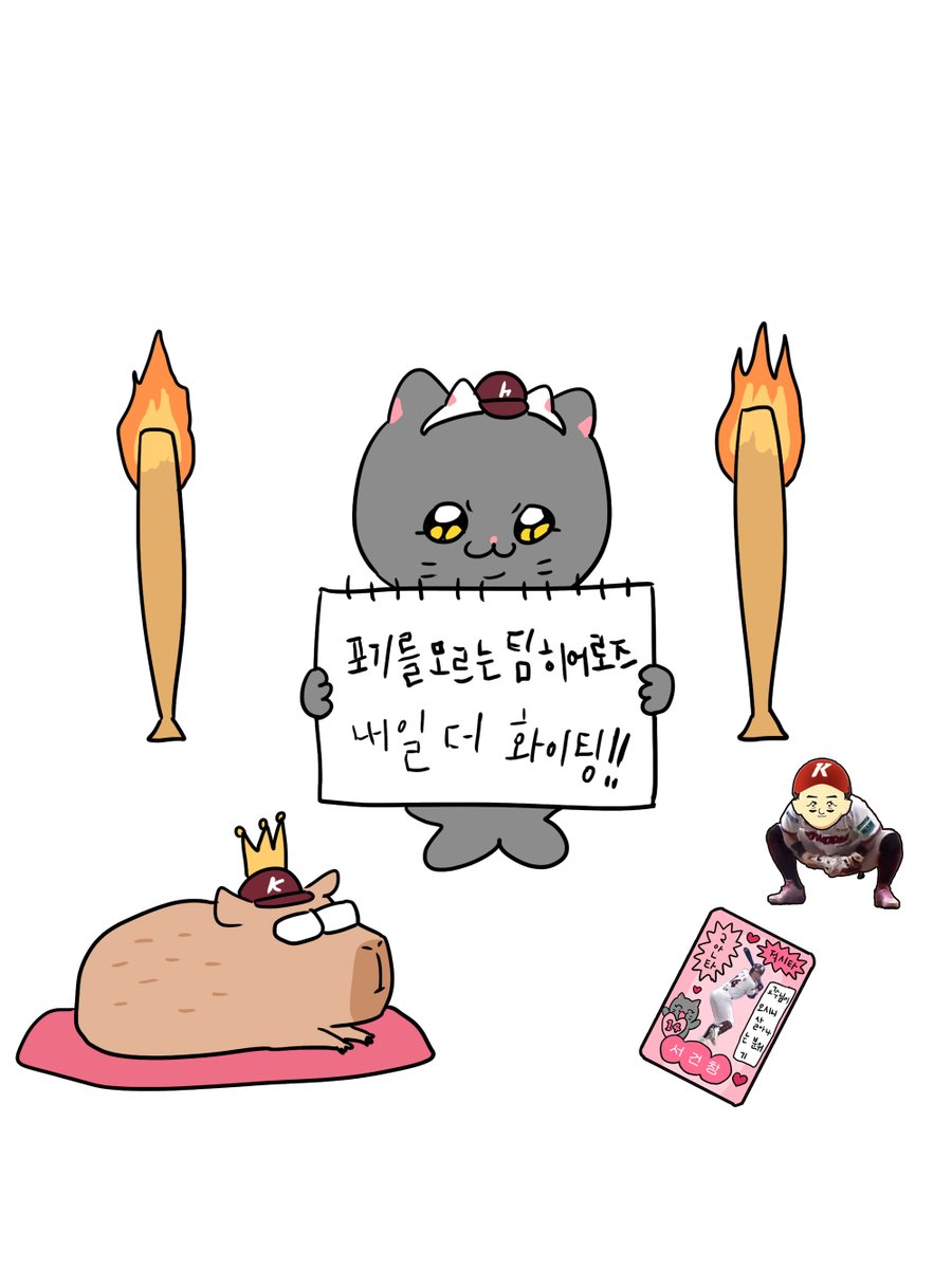 김영철 tweet media