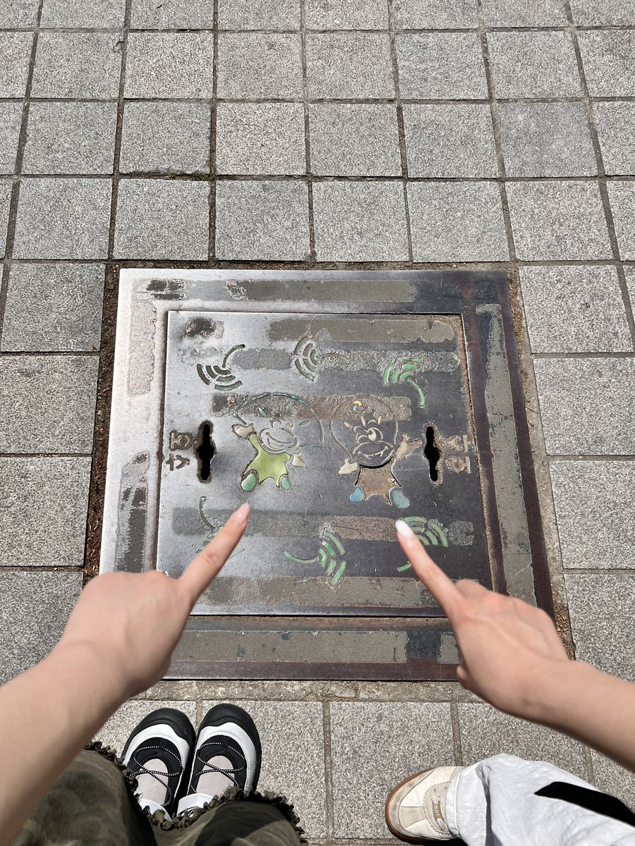 봄이 tweet media