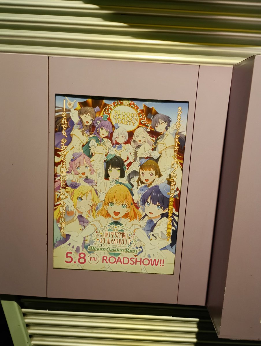 @にしきの_CG tweet media