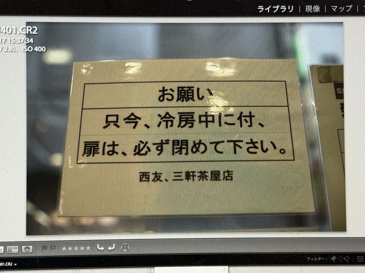 宮井結美 tweet media
