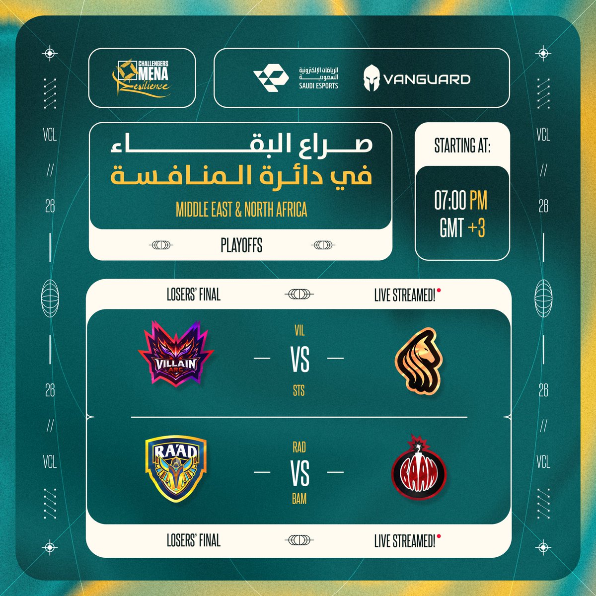 VALORANT Esports Arabia tweet media