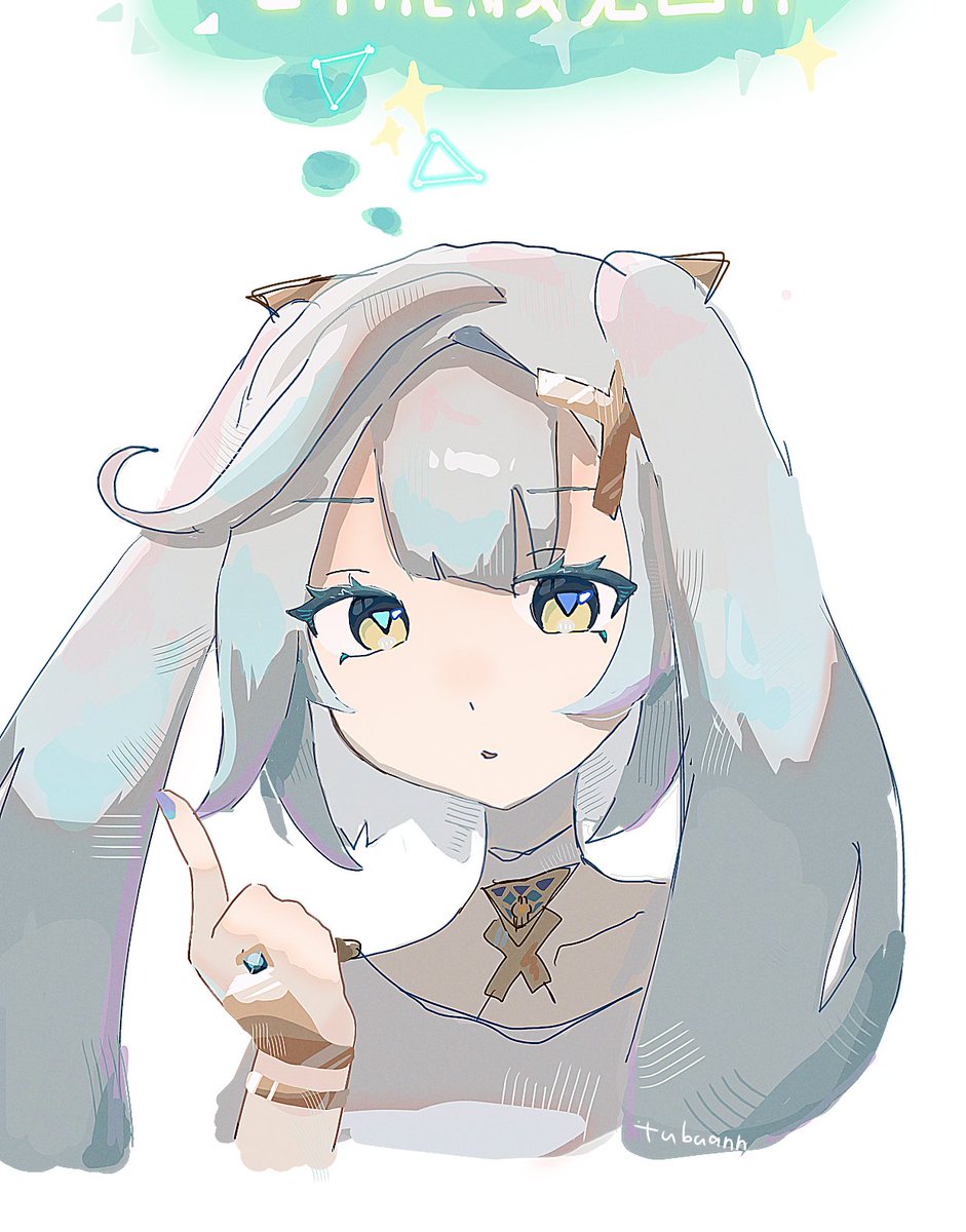 つぶあん tweet media