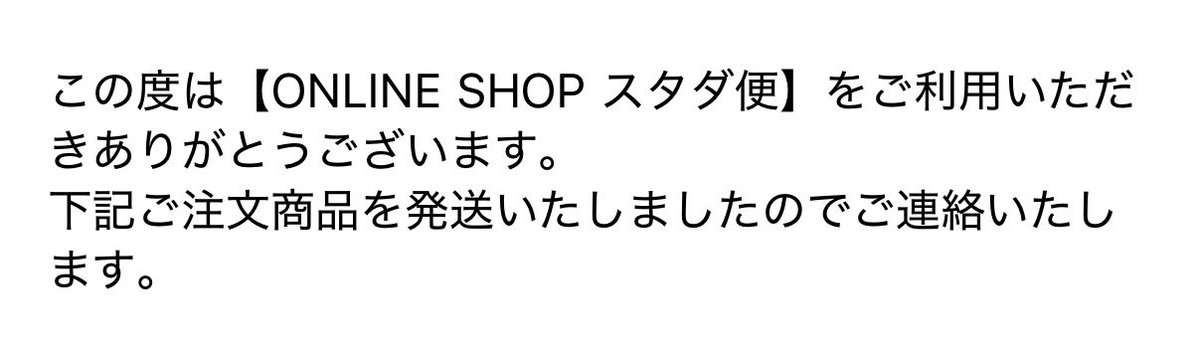 ひなた tweet media
