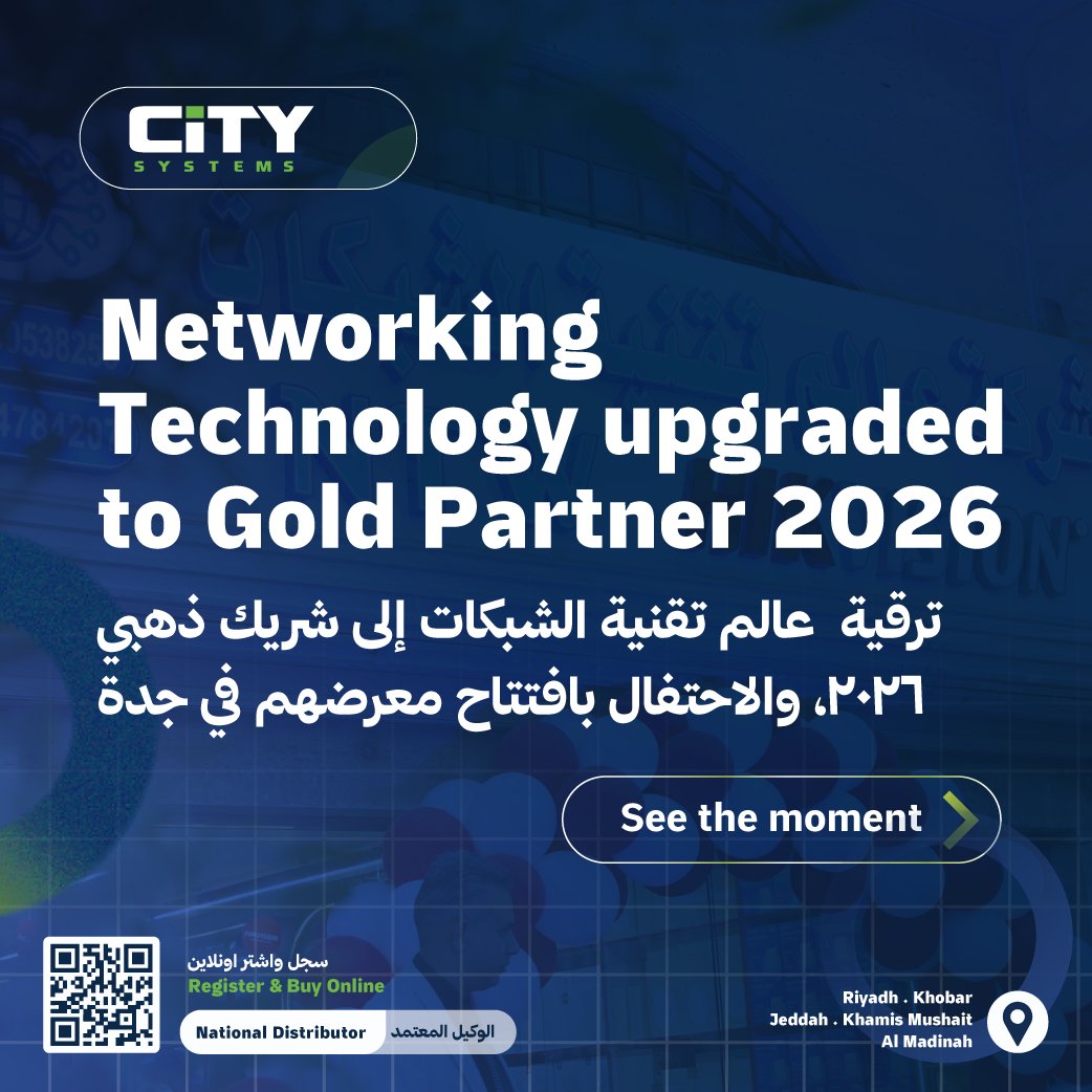 citysystems's tweet photo. ترقية شريكنا شركة عالم تقنية الشبكات إلى الفئة الذهبية 2026 والاحتفال بافتتاح معرضهم في جدة ✨

Networking Technology upgraded to Gold Partner 2026 &amp; Jeddah showroom opening ✨ https://t.co/eXVeESbhmK