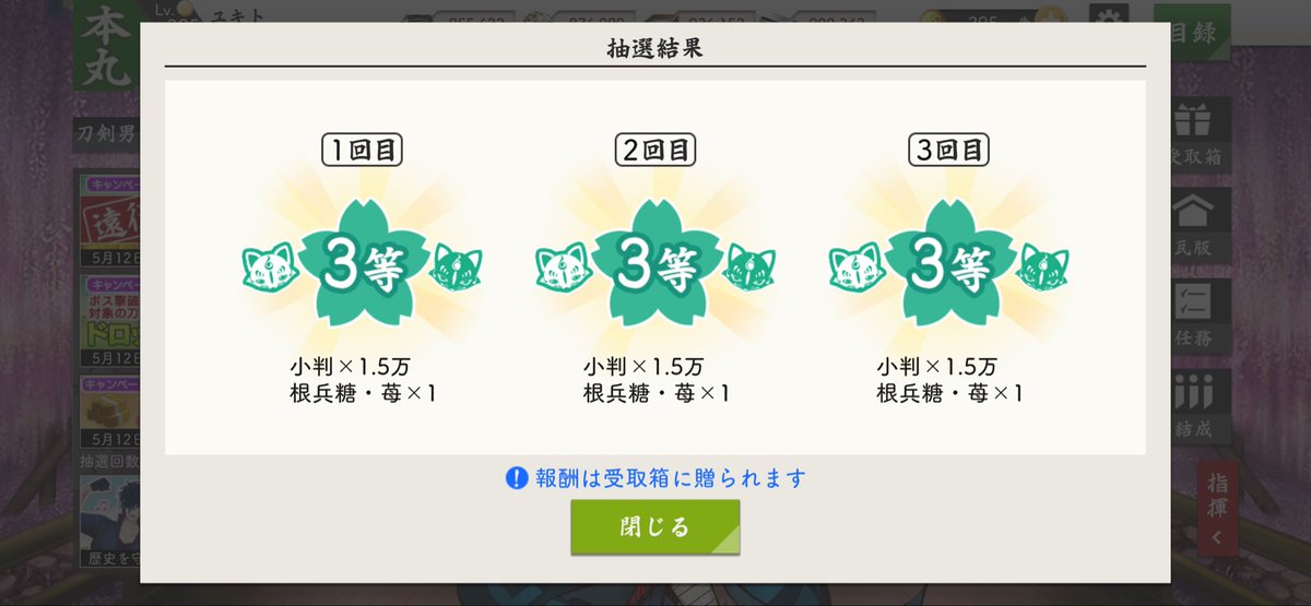 ひろか tweet media