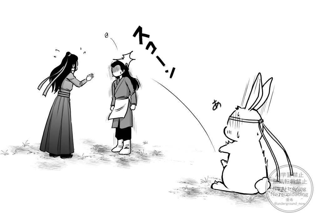 亜希 tweet media