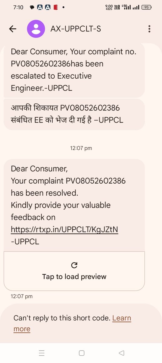 Harshit_sh1994's tweet photo. @MVVNLHQ @dvvnlhq @Ankursinghsaini @aksharmaBharat @PMOIndia @myogioffice @UPGovt @mygovindia @BJP4UP @BJP4India @AKSharmaOffice @PuVVNLHQ @PVVNLHQ @UPPCLLKO मैने उसमें दर्ज किया है की मेरी समस्या क्षेत्र @PVVNLHQ @UPPCLLKO के अंतर्गत आता है , आज बिना कोई सूचना, प्रमाण या धनराशि वापिस किए बिना ही हमारी समस्या का समाधान कर दिया गया?? यह क्या भ्रष्टाचार है?? असंतुष्ट के लिए कोई otp भी नहीं आ रहा है आपके द्वारा दिए गए लिंक का l??? https://t.co/iBUgXVppqm