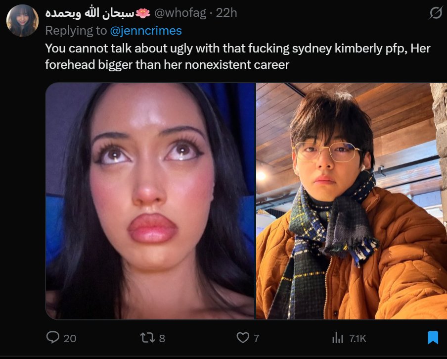 ꕤ tweet media