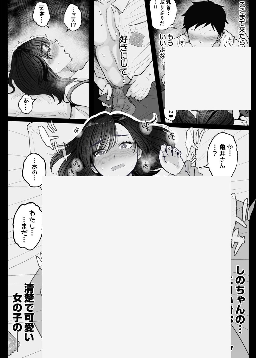 th_arena's tweet photo. https://t.co/0eqJ6p6wD5