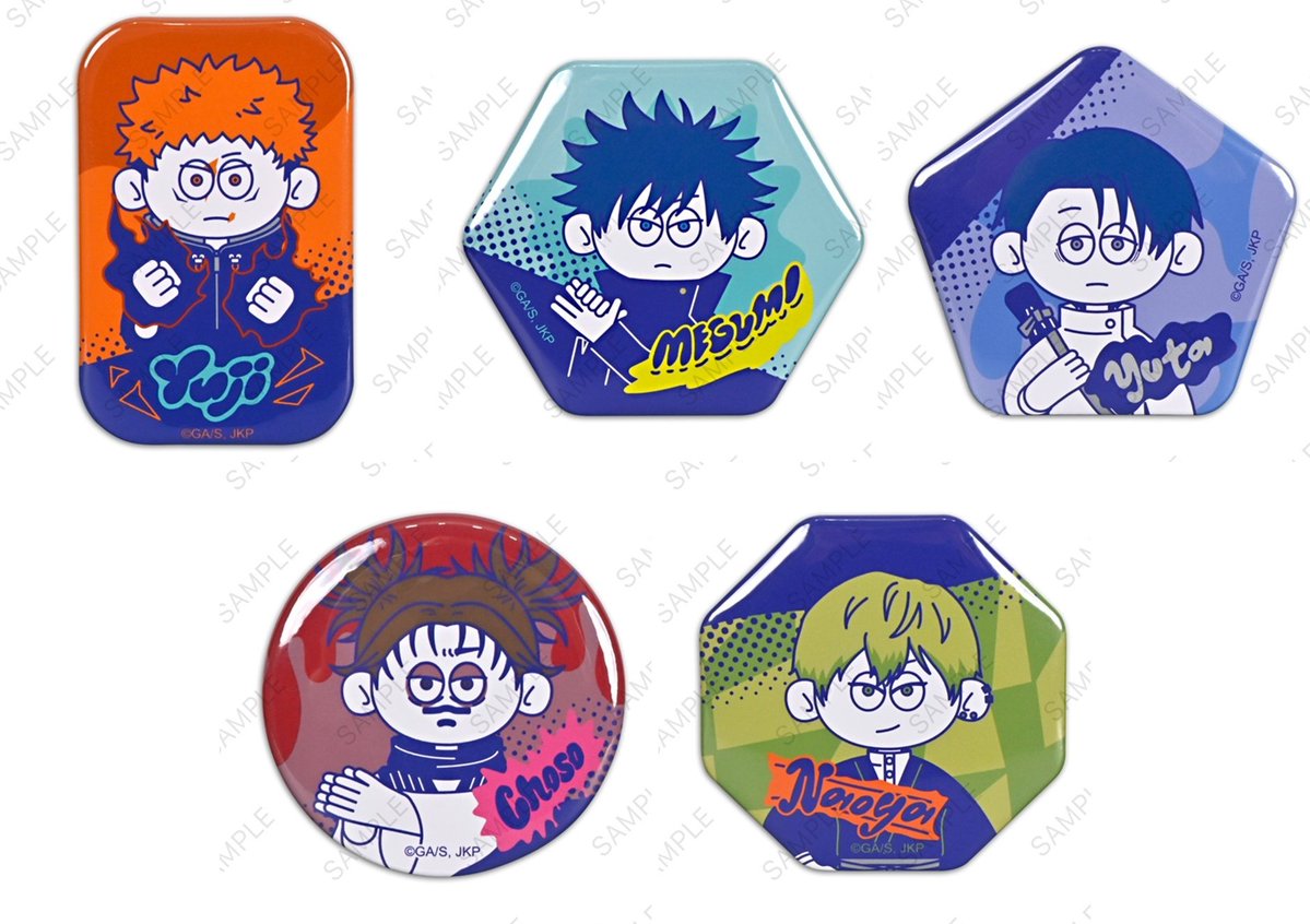 呪術廻戦グッズ情報 (@jujutsu_goods) / Posts / X