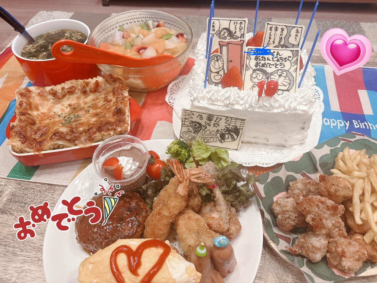 おわん( ¨̮ ) tweet media