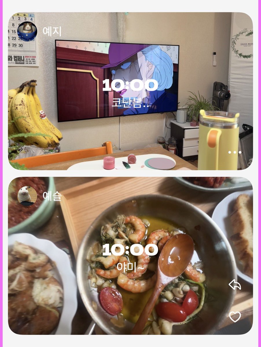 소코 tweet media
