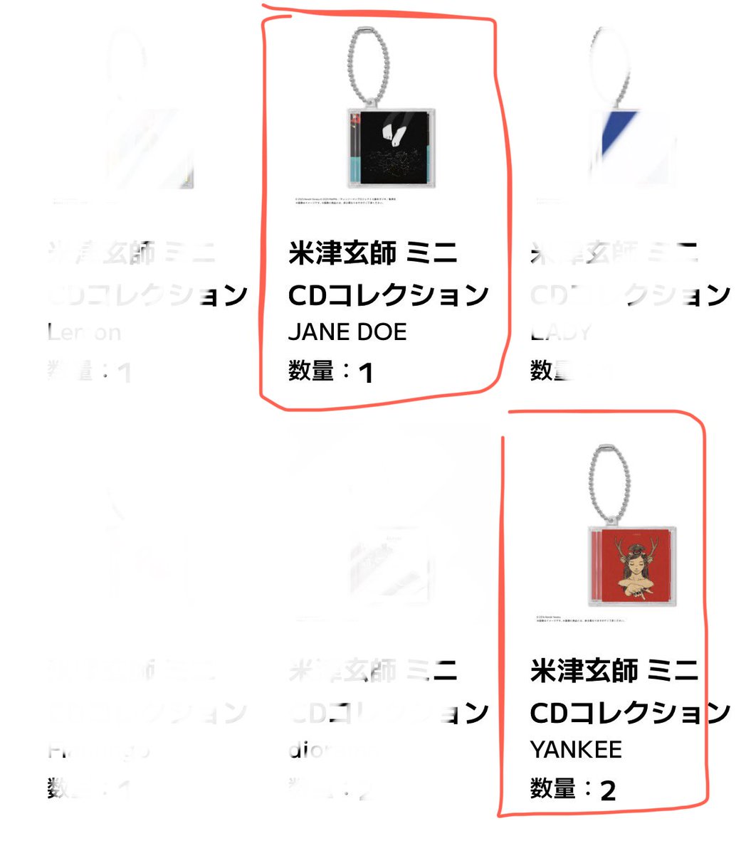 べに tweet media
