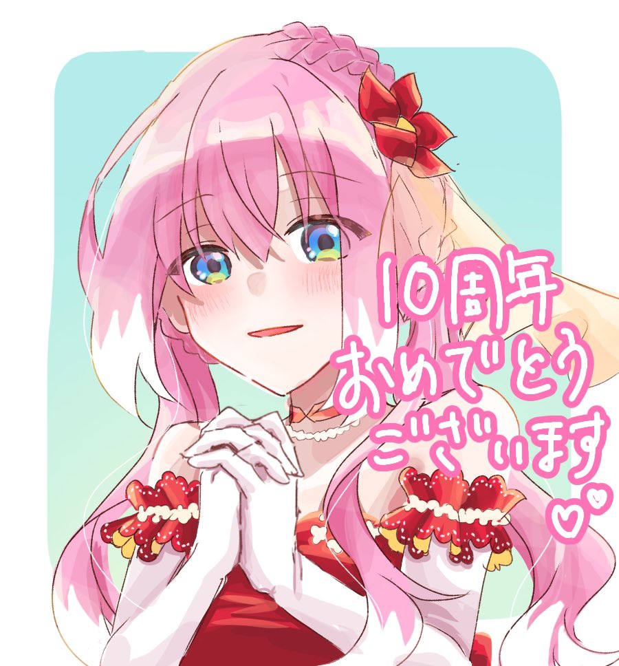 うか tweet media
