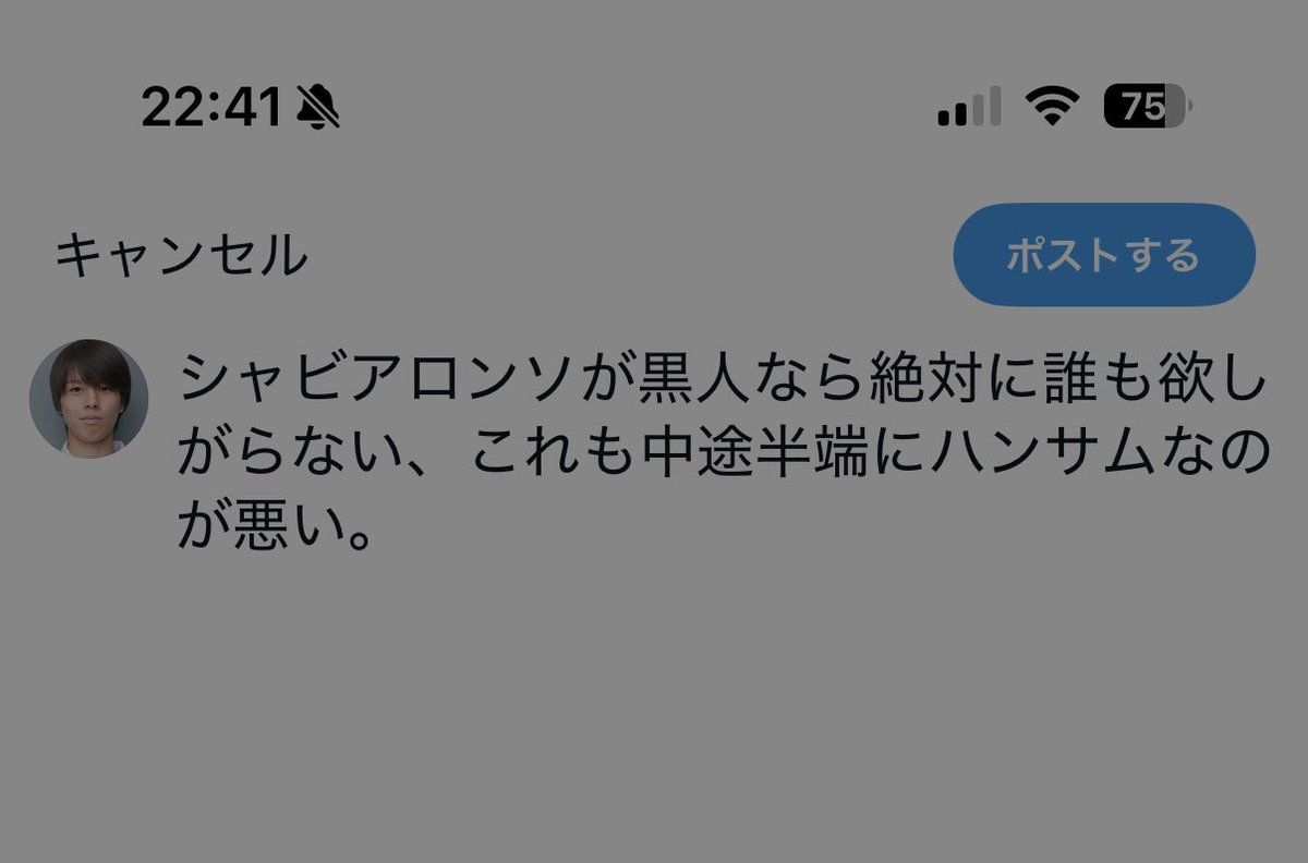 のー tweet media
