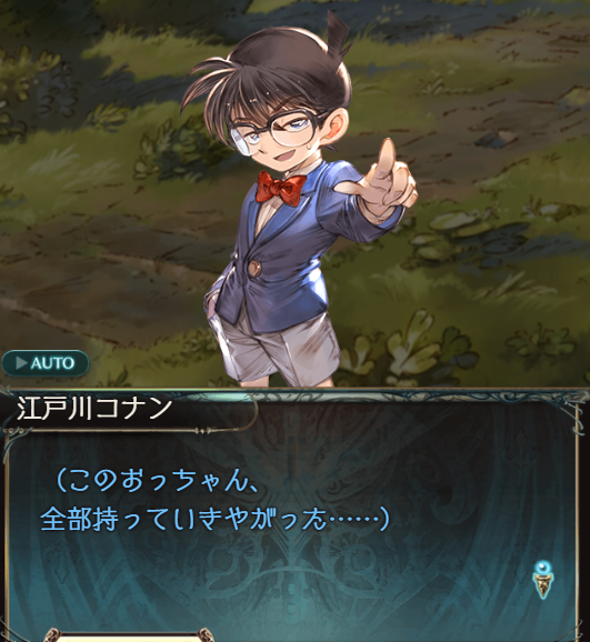 青星ましろ tweet media