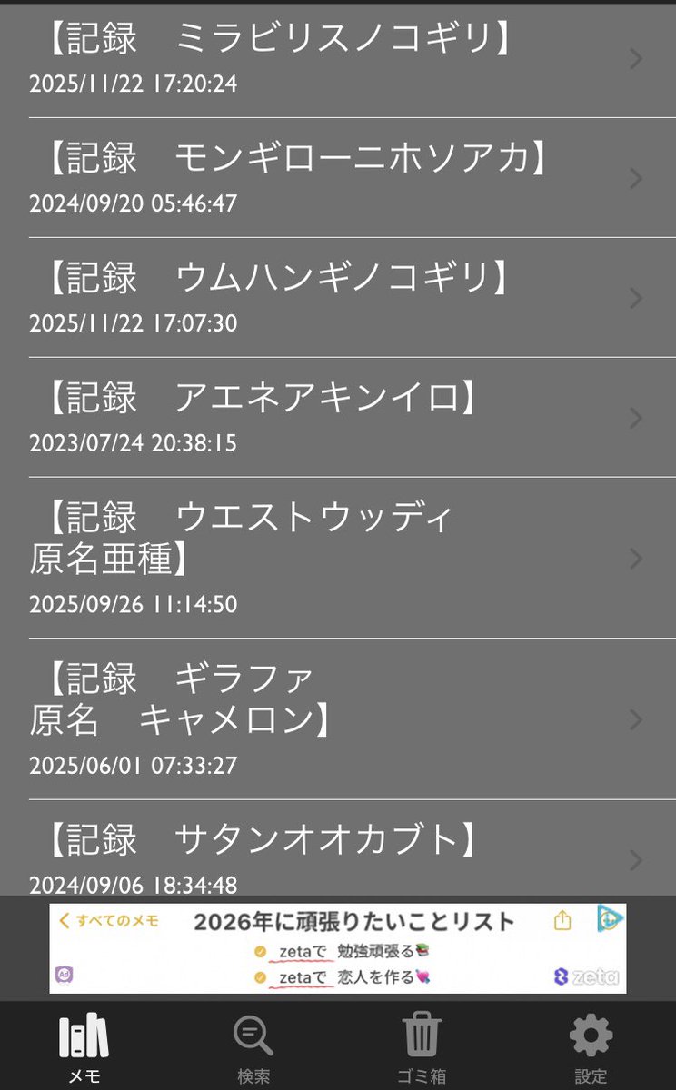 【VL】ヴェイル tweet media