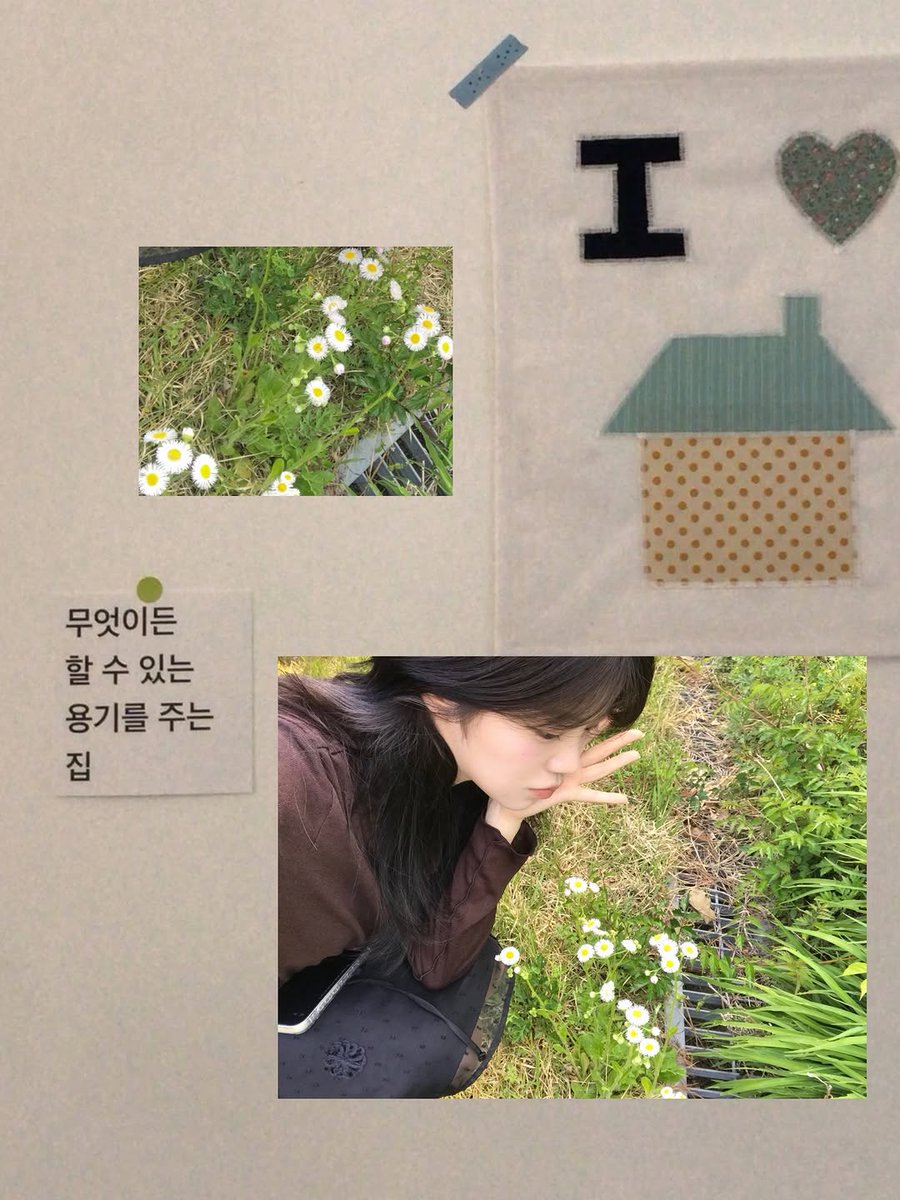 잎 tweet media