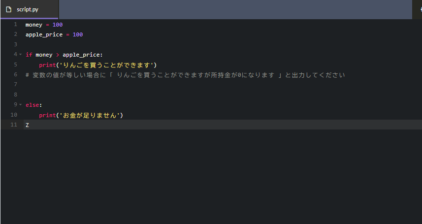 ハトポン tweet media
