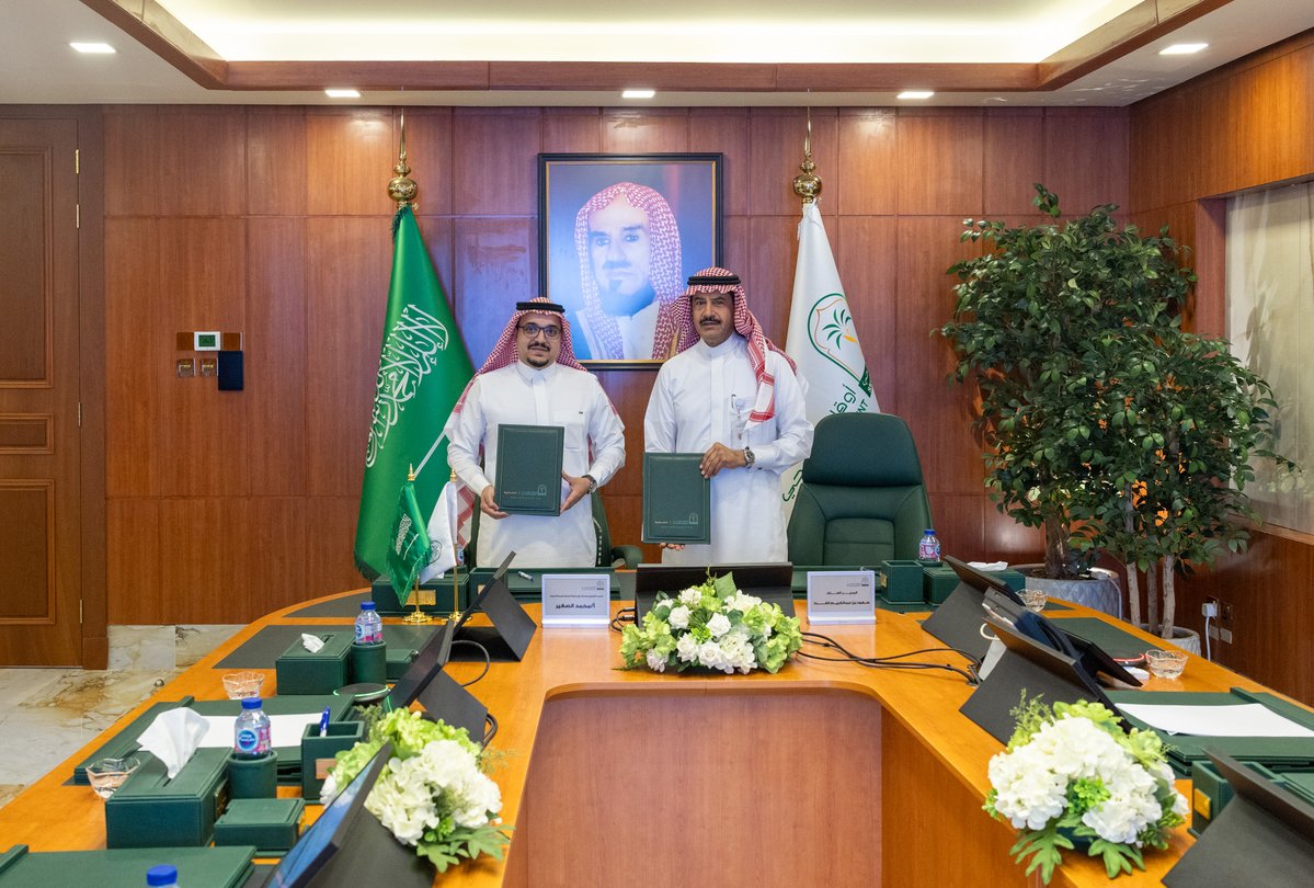 أوقاف صالح الراجحي tweet media