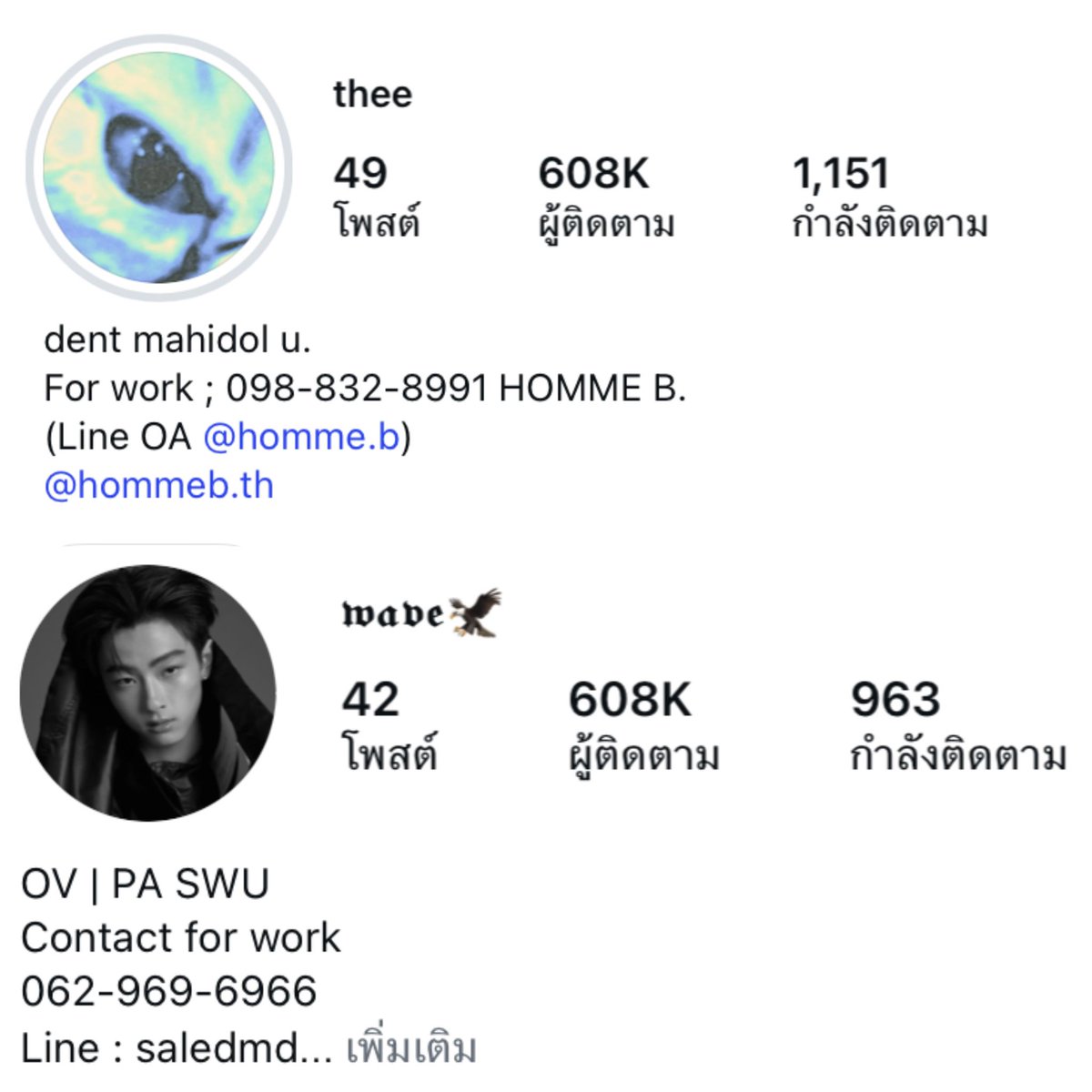 jj🍭 tweet media