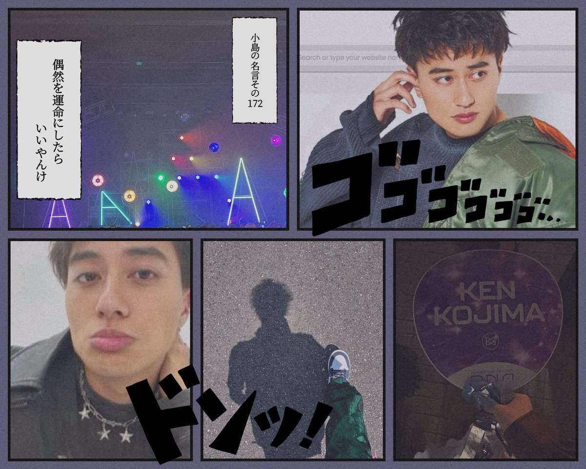 ✌︎ tweet media