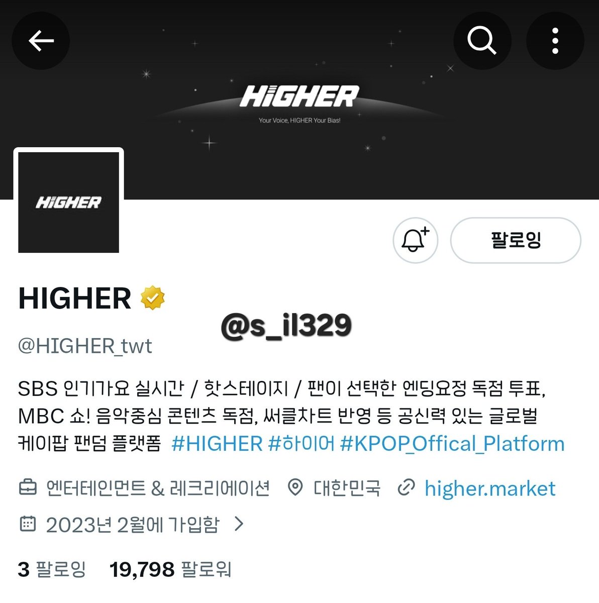 일리 tweet media