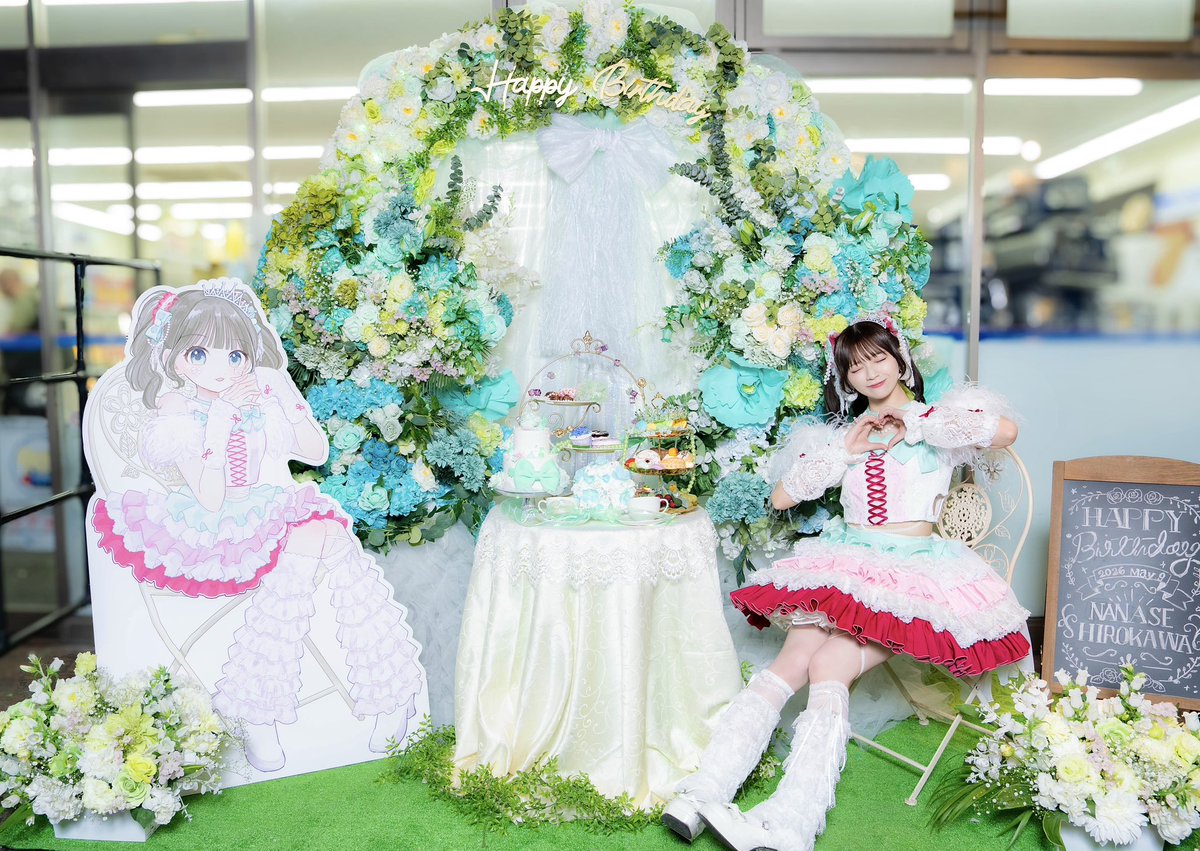 廣川奈々聖 生誕企画2026 tweet media