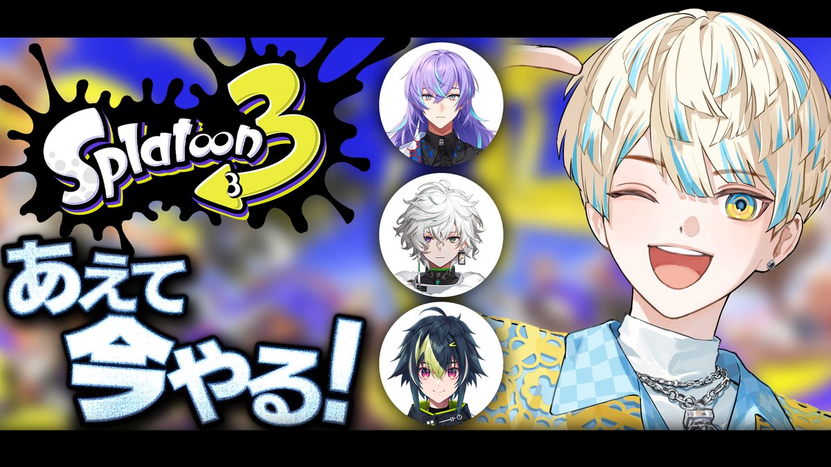 緋八 マナ 🐝🤣 【にじさんじ】 tweet media