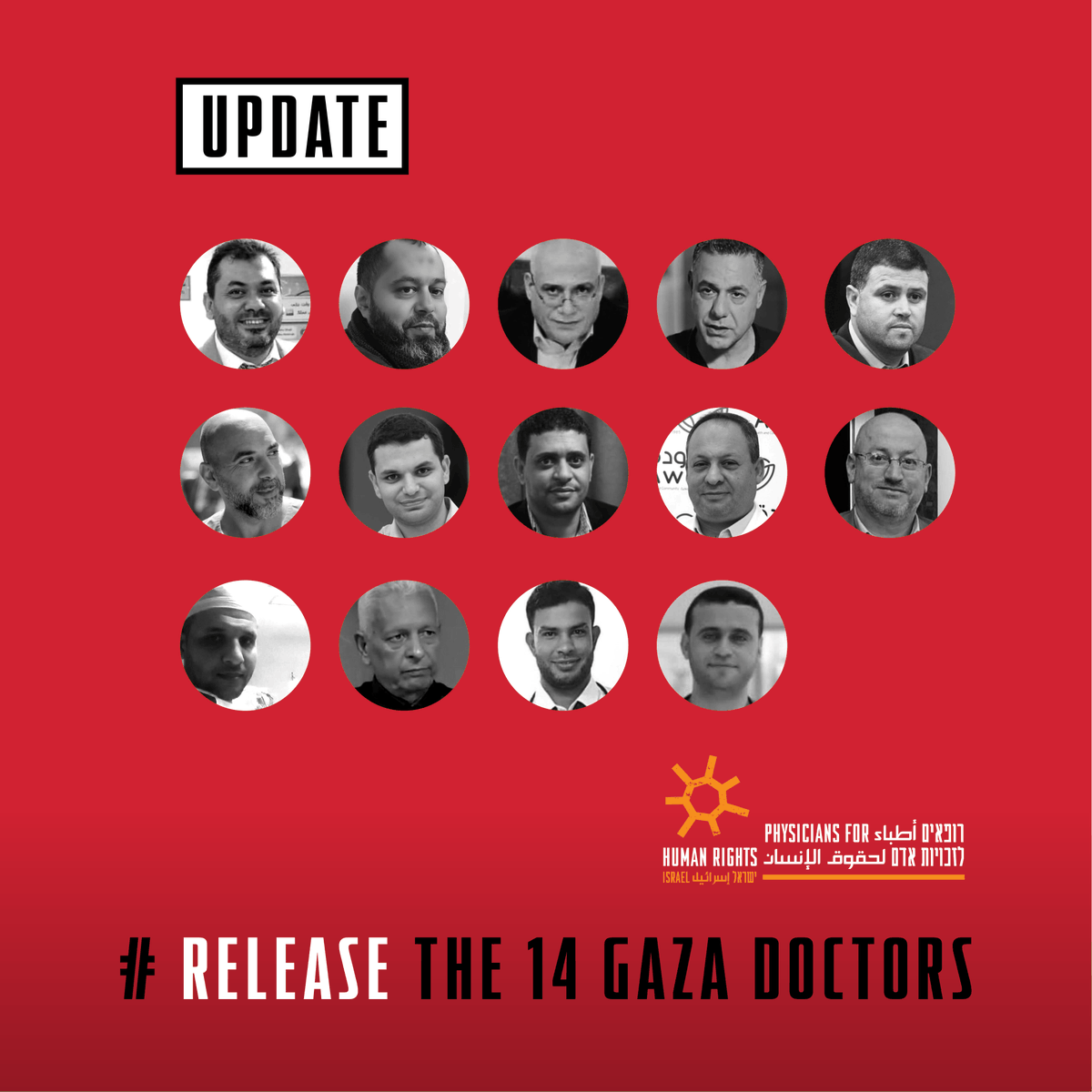 Physicians for Human Rights Israel (PHRI) tweet media