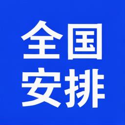 全国最大的yp平台 →  https://t.co/j8aeeQb8UT  18禁止18禁止18禁止。重要的事情说三遍
全国最大的yp平台 →  https://t.co/j8aeeQb8UT  18禁止18禁止18禁止。重要的事情说三遍
全国最大的yp平台 →  https://t.co/j8aeeQb8UT  18禁止18禁止18禁止。重要的事情说三遍 https://t.co/1lBPH5RJWJ